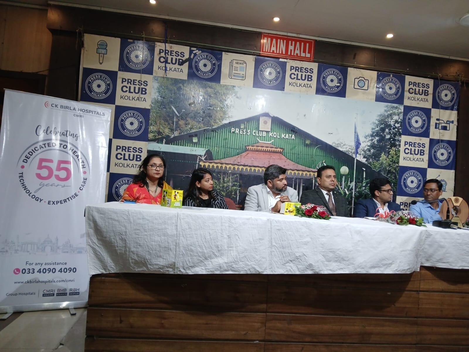 The health camp for media personnel at the Kolkata Press Club