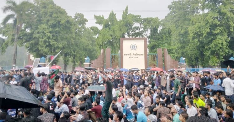 Student Movement Heats Up Again in Bangladesh, Clashes with Police Ensue