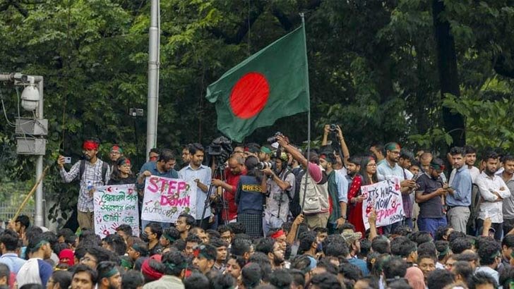 এবার বাংলাদেশে নতুন রাজনৈতিক দল, নেতৃত্বে অন্তর্বর্তী সরকারের কয়েকজন উপদেষ্টা