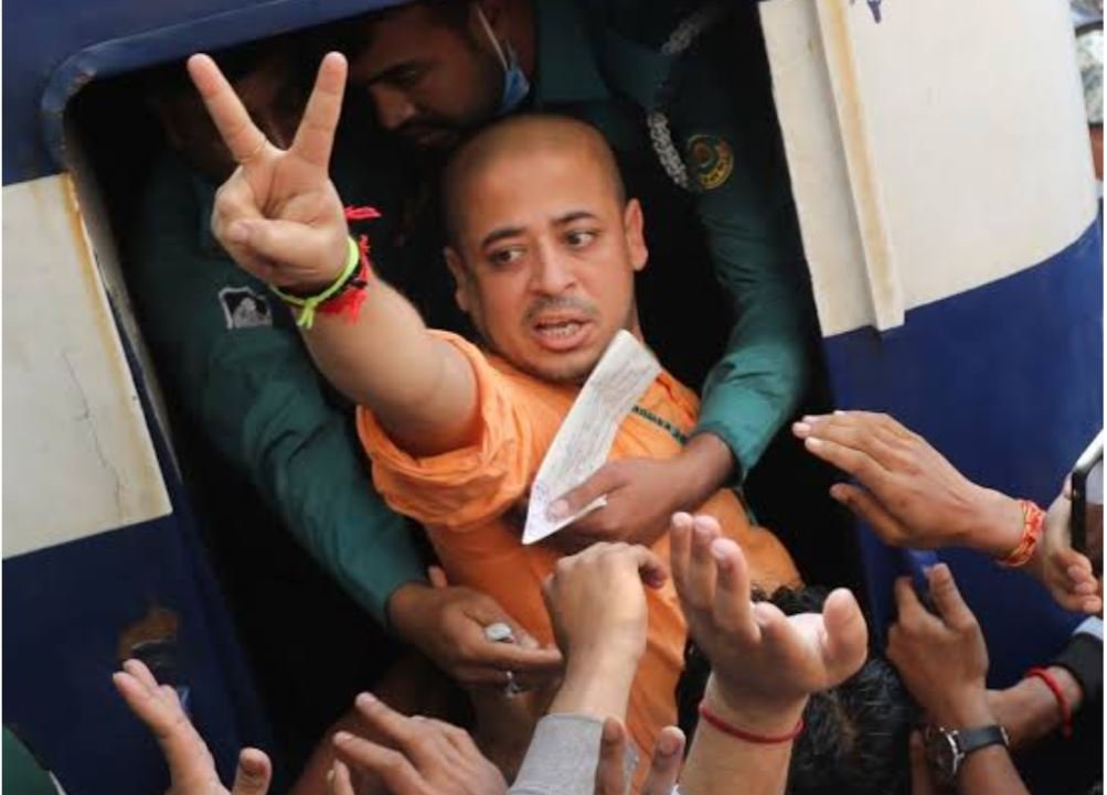 Bangladesh Sedition Case: Bail Hearing for Chinmoy Krishna Das After March 31