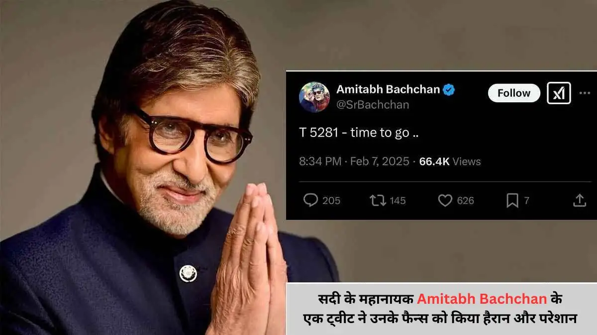Amitabh Bachchan T5356 post controversy