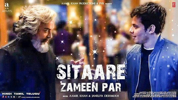Aamir Khan Sitare Zameen Par Release