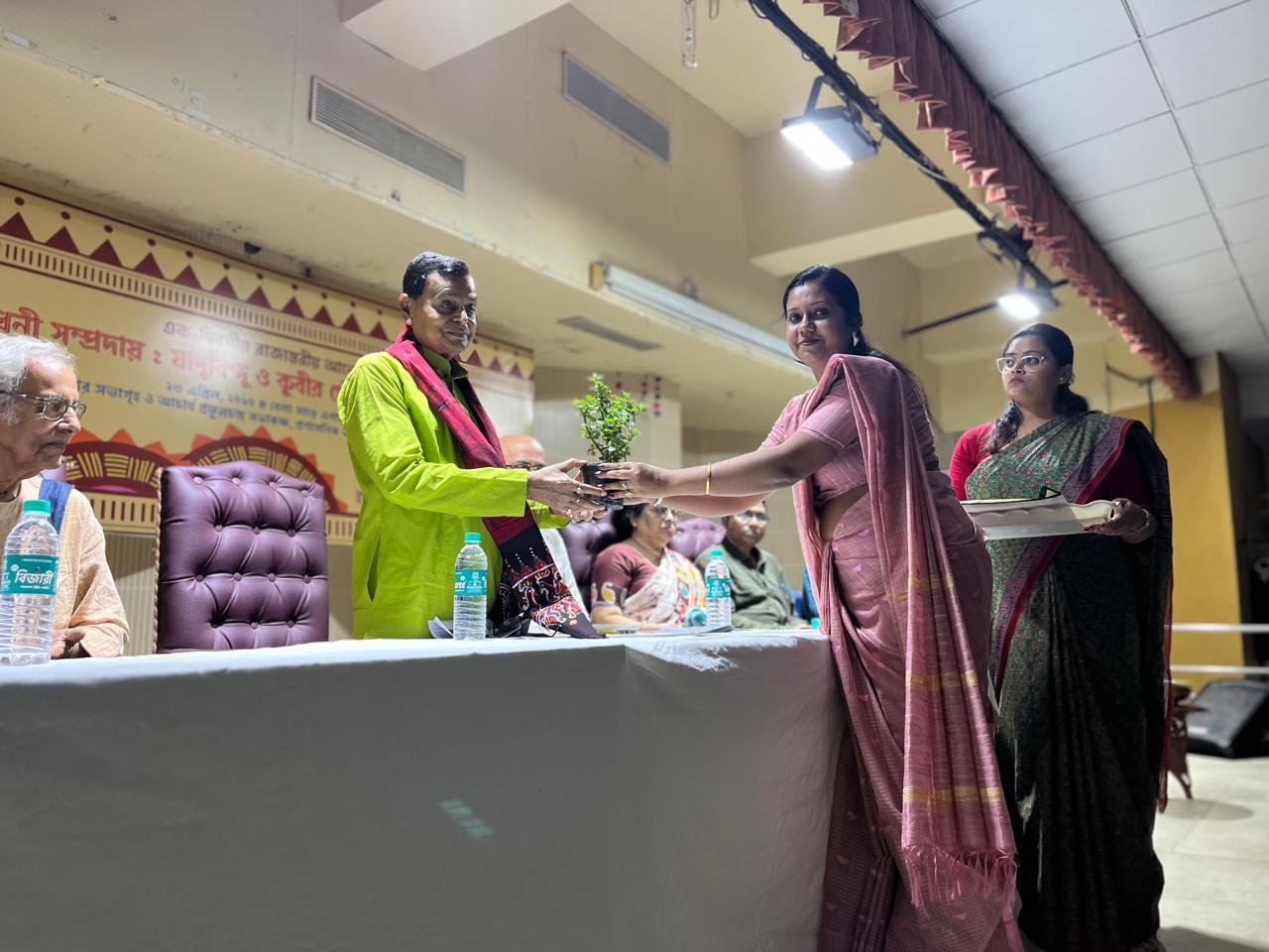 Kalyani University Folk Culture Interfaith Seminar