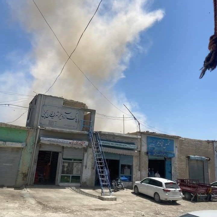 Blast at Peace Committee Office in South Waziristan