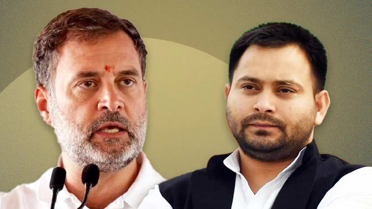 Tejashwi Yadav Congress seat-sharing Bihar 2025