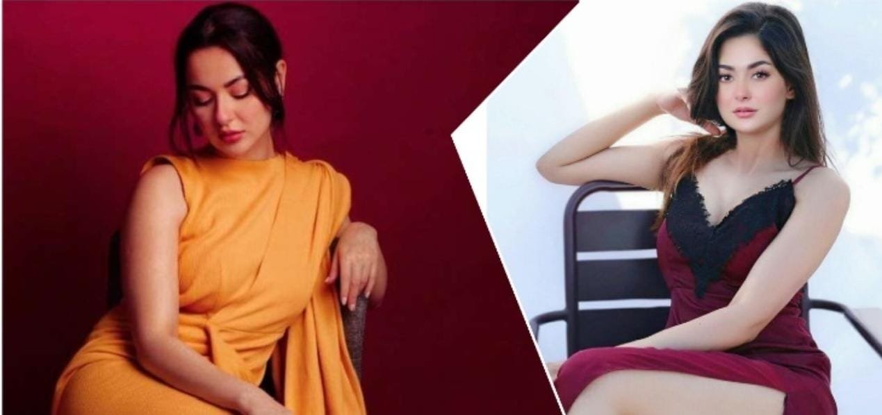 HANIA AMIR