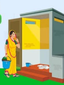 কলকাতা সহ ৯৪ টি পুরসভাকে শৌচমুক্ত শৌচালয়  স্বীকৃতি কেন্দ্রের