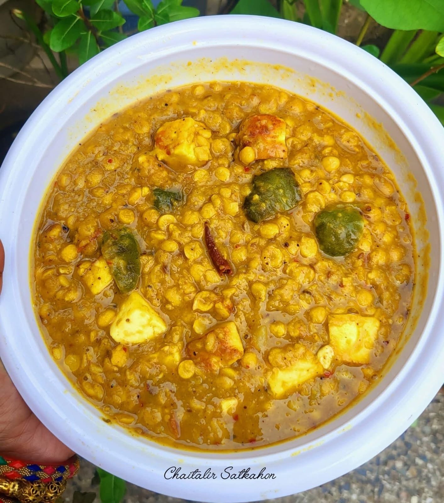 পনির দিয়ে ছোলার ডাল